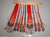 藏品(鳳尾裙)的圖片